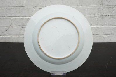 Un plat en porcelaine de Chine famille rose &agrave; d&eacute;cor de &quot;La P&ecirc;che&quot;, Yongzheng, 1723-1735
