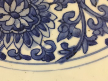 A Chinese blue and white lotus scroll dish, Ming Dynasty, mark and period of Wanli (1573-1619)