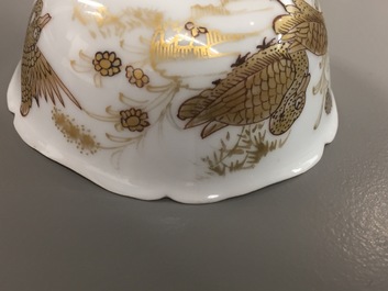 A Chinese grisaille and gilt cup and saucer with ducks and insects, Yongzheng, 1723-1735