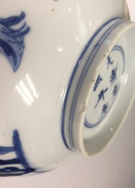 A Chinese blue and white bowl with long Eliza, Kangxi mark and of the period
