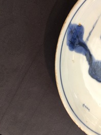 A Chinese ko-sometsuke blue and white saucer dish for the Japanese market, Transitional period, 1620-1683