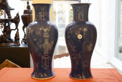 A pair of Chinese powder blue ground vases with incised decoration, 19th C.