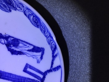 A blue and white Chinese cup and saucer with &quot;The crucifixion&quot;, Kangxi