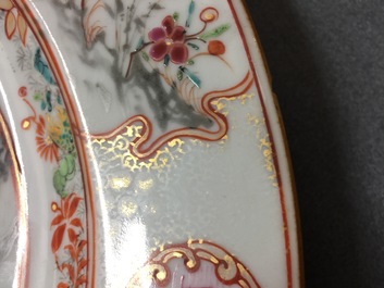 Un plat en porcelaine de Chine famille rose &agrave; d&eacute;cor mandarin, Qianlong, 18&egrave;me