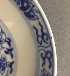 A pair of Chinese blue and white &quot;Lotus&quot; dishes, Guangxu mark and of the period