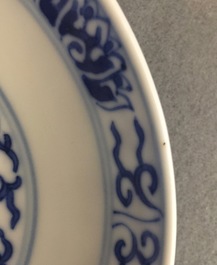 A pair of Chinese blue and white &quot;Lotus&quot; dishes, Guangxu mark and of the period