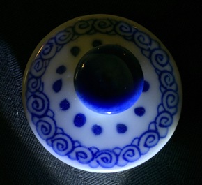 A Chinese blue and white teapot and cover with long Elizas, Kangxi