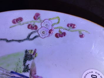 A Chinese famille rose plate with ladies in a garden, Yongzheng, 1723-1735