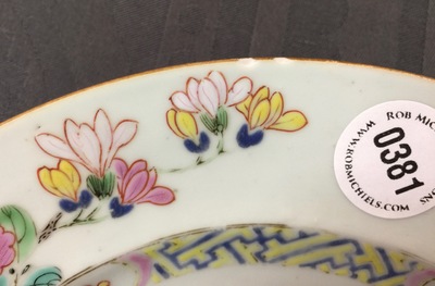 Une assiette en porcelaine de Chine famille rose, Yongzheng, 1723-1735