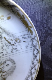 Une paire de tasses et soucoupes en porcelaine de Chine coquille d'oeuf en grisaille et dor&eacute;, Yongzheng, 1723-1735