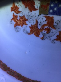 Un lot de 6 assiettes armoiri&eacute;es en porcelaine de Chine pour l'export, Qianlong, 18&egrave;me