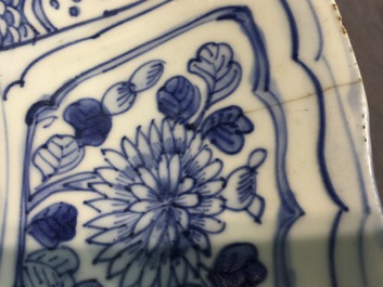 A Chinese blue and white Qilin dish, Ming, Wanli, 1573-1619