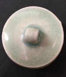 Une aigui&egrave;re couverte en porcelaine de Chine Qingbai, Dynastie Song du Sud (1127-1279)
