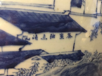 A large Chinese blue and white fish bowl with a view of Canton, 19th C.