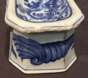 A Chinese blue and white salt after a European model, 1st half 18th C.