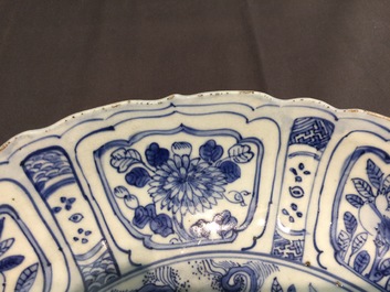 A Chinese blue and white Qilin dish, Ming, Wanli, 1573-1619