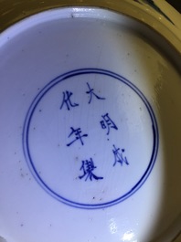 Twee Chinese blauw-witte borden met Chenghua merk, Kangxi
