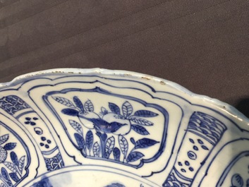 A Chinese blue and white Qilin dish, Ming, Wanli, 1573-1619