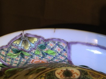Un tr&egrave;s grand bol en porcelaine de Chine famille verte, 19/20&egrave;me