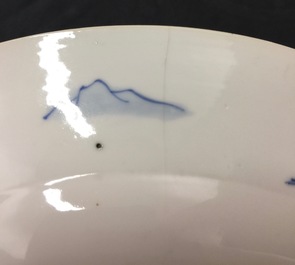 Two Chinese blue and white plates with Chenghua marks, Kangxi