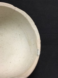 Une aigui&egrave;re couverte en porcelaine de Chine Qingbai, Dynastie Song du Sud (1127-1279)