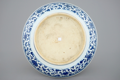 A Chinese Ming-style flower scroll dish, Yongzheng/Qianlong, ex-coll. August The Strong
