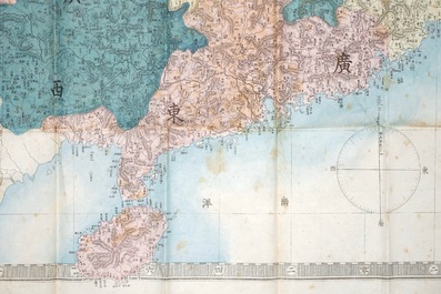 Une grande carte imprim&eacute;e de Chine et ses provinces, vers 1880