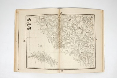 A Chinese atlas with maps of South East Asia, ca. 1880
