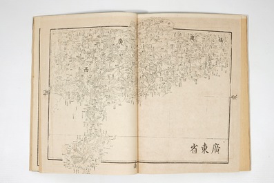 Un atlas g&eacute;ographique chinois de l'Asie du Sud-Est, vers 1880