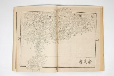 Een Chinese atlas met kaarten van Zuid-Oost Azi&euml;, ca. 1880