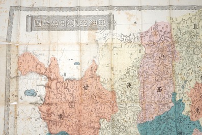 Een grote gedrukte kaart van China en de provincies, ca. 1880