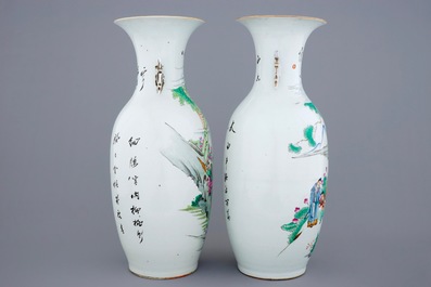 Deux vases en porcelaine de Chine famille rose aux personnages et enfants, 19/20&egrave;me