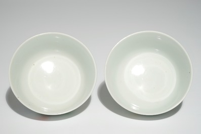 A pair of Chinese famille rose bowls, Guangxu mark, 20th C.