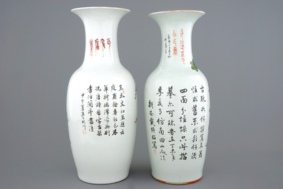 Twee Chinese vazen met qianjiang cai decor van kostbaarheden, 19/20e eeuw