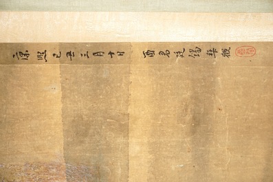 A Chinese scroll painting with carps and calligraphy, 19th C. or earlier