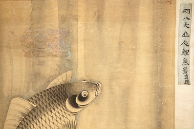 Un rouleau chinois peint &agrave; d&eacute;cor de carpes et calligraphie, 19&egrave;me ou avant
