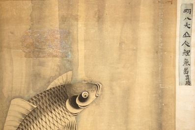 A Chinese scroll painting with carps and calligraphy, 19th C. or earlier