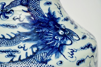 A large Chinese blue and white &quot;dragon&quot; hu vase, 19th C.