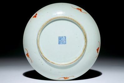 A Chinese famille verte plate with &quot;shou&quot; symbols 19th C.