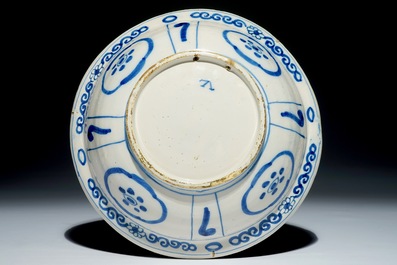 A large Dutch Delft blue and white Ming-style bowl, late 17th C.