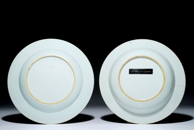 Deux assiettes en porcelaine de Chine famille rose, Yongzheng/Qianlong