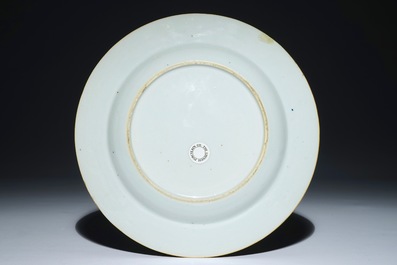 A Chinese export armorial plate with coat of arms of &quot;More Impaling Hog&quot;, Qianlong