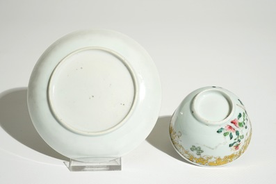 A fine Chinese famille rose milk jug and a cup and saucer, Yongzheng/Qianlong