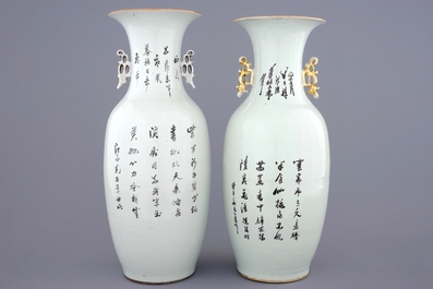Two Chinese famille rose vases with ladies and children in a garden, 19/20th C.