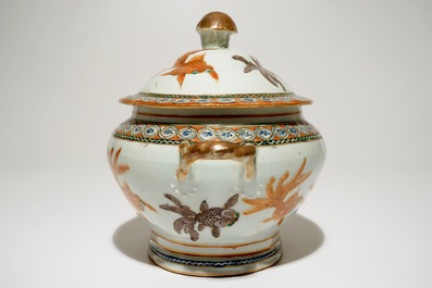 A Chinese Canton iron-red &quot;goldfish&quot; tureen, 19th C.