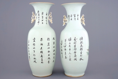 Two Chinese famille rose vases with ladies in a garden, 19/20th C.