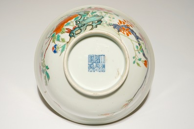 A Chinese famille rose bowl, Daoguang mark, 19/20th C.
