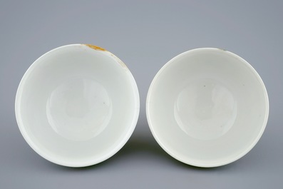 A pair of Chinese green and aubergine dragon bowls, Kangxi mark and of the period