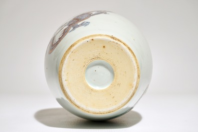 A Chinese doucai &quot;dragon&quot; meiping vase, 20th C.