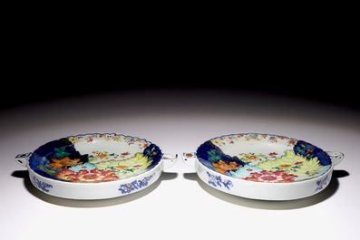 Une paire de rechauds &agrave; d&eacute;cor &ldquo;Feuille de Tabac&rdquo; en porcelaine de Chine famille rose, Qianlong
